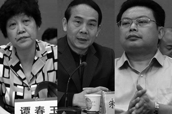 宜昌落马厅官数居湖北之首 多与郭有明交集密切