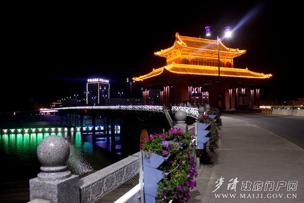 IMG_0090.JPG IMG_0090.JPG