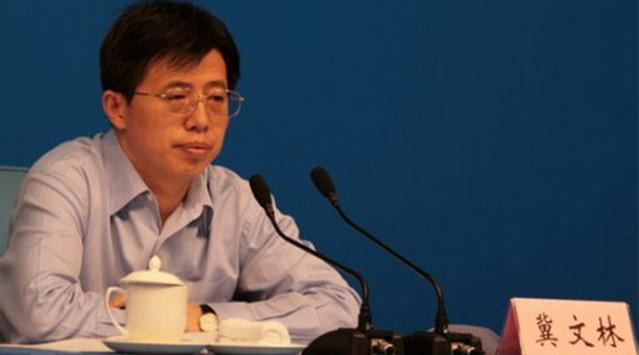 中纪委一天公布7名官员被开除党籍 5人涉通奸