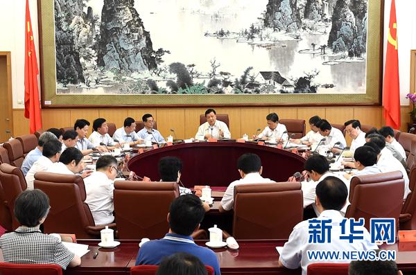 ɽ߱׼ҪƽȺ·߽ʵ