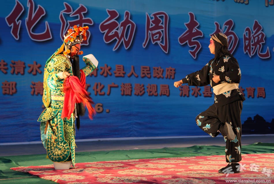 清水温泉消夏养生旅游节文化活动周秦腔晚会(图)