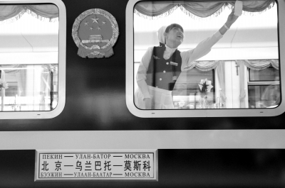 ������Ī˹�ƽ����������