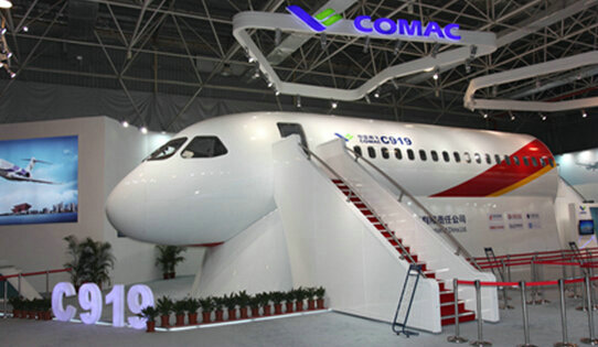 资料图:C919模型。
