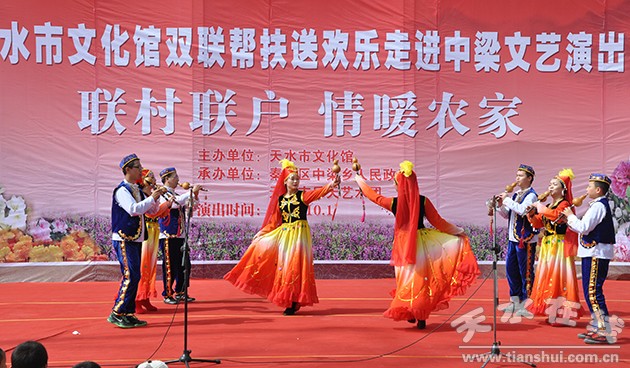 葫芦丝合奏:瑶族舞曲 演奏:秦野 温宝荣等-天水市文化馆双联帮扶送