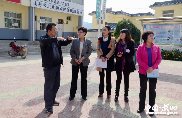 通过实地考察,查看资料,座谈交流等方式调研指导武山县妇女工作