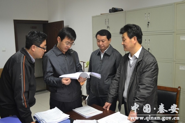 点击图片查看详情 秦安县人口_秦安县人口局组织人员收看全省人口和计划生育半年工作推进视频(2)