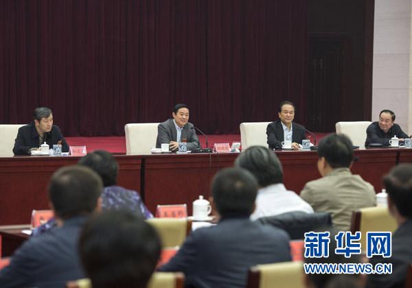 刘奇葆:用社会主义核心价值观凝聚人心