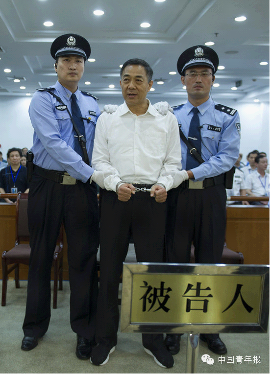 【揭秘】怎样给领导拍出高大上的照片