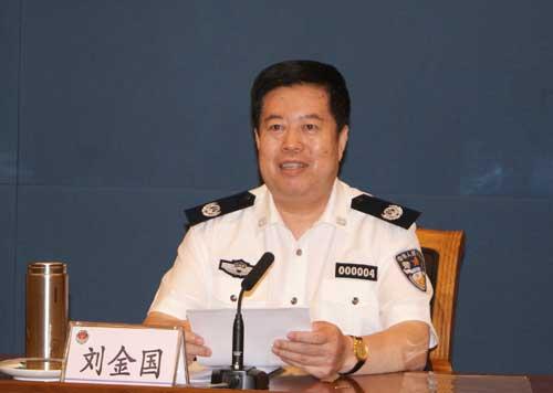 ����������������ί��ǡ����쳤�������