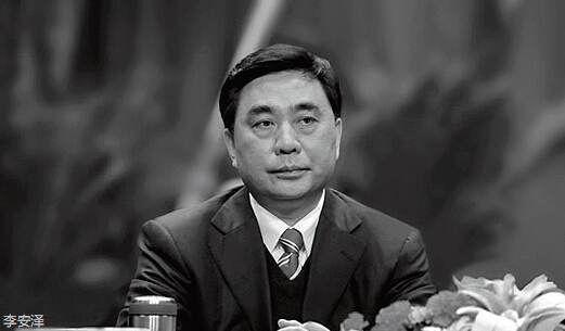 图为江西省发改委原主任李安泽。