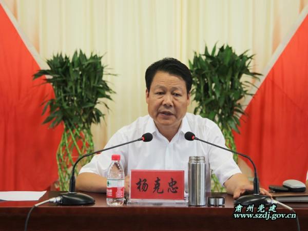 甘肃官员过世20天未公布死讯 死前被传压力很大