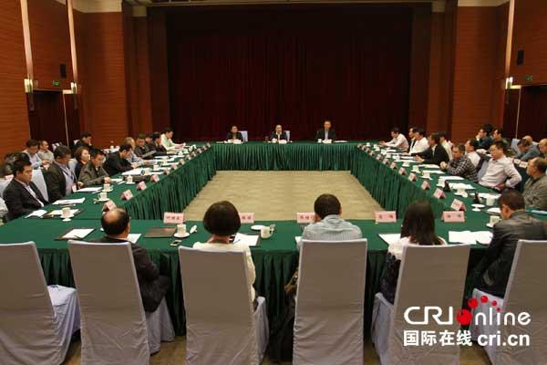 国家网信办苏州举行座谈会 促依法办好网站