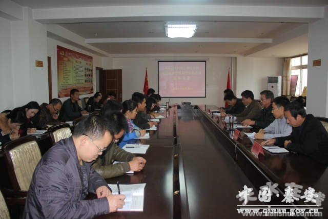 人口教育活动中心_...人员参观研究生教育活动中心-学校与陕西师范大学联合培(3)