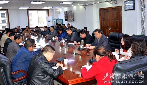 10月30日实践活动总结会 012.JPG