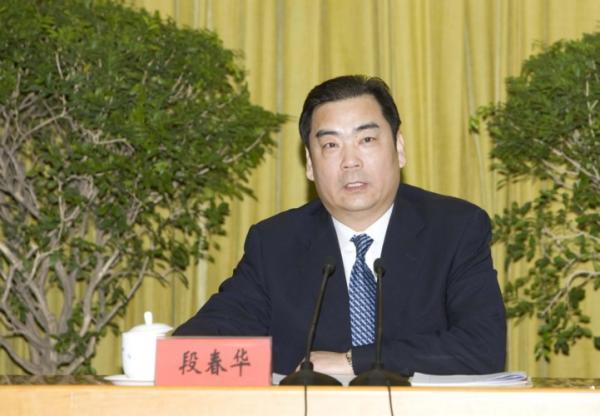 段春华被任命为天津市副市长 宗国英不再担任