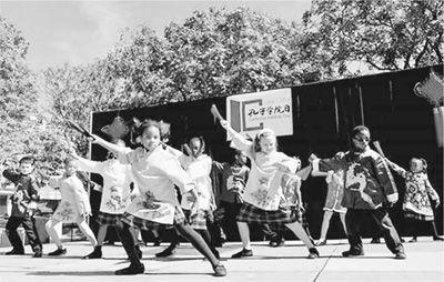 人民日报刊文:从西方个人主义转向儒家伦理