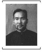日战犯三宅秀也自供:将中国平民供给鼠疫病菌实验