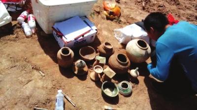 ��������еǼ�