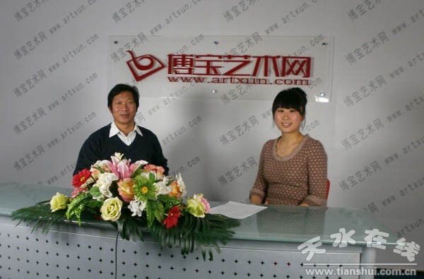 博宝艺术网栏目在做专题采访.jpg