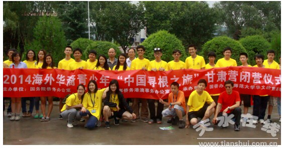 QQ��ͼ20140729145352.jpg