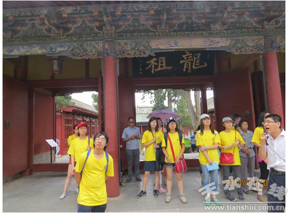 QQ��ͼ20140729145207.jpg