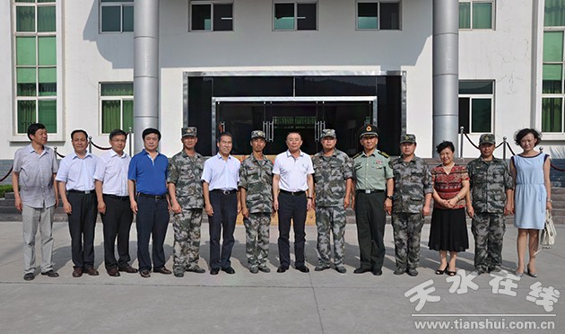 天水市四大组织领导走访慰问驻市部队官兵(组图)
