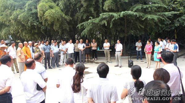 �ֳ���Ħ����Ȫ��԰�������켰��ˮ��԰��Ŀ