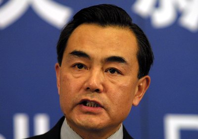 资料图:王毅
