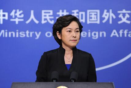 外交部发言人华春莹5句话回应日本阁员“拜鬼”