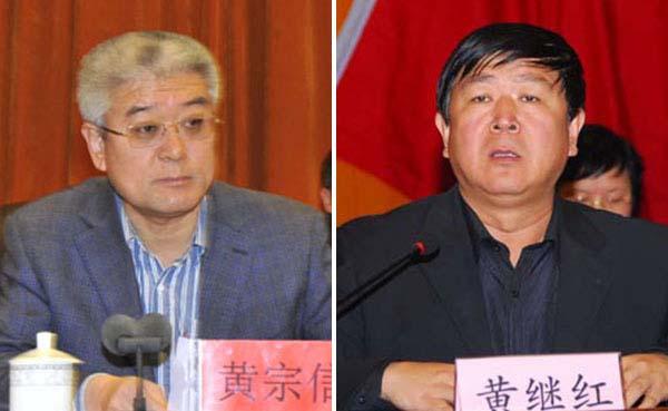 ����һ������������ ����ίԭ���λ����ű���