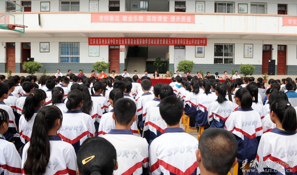 DYH_2650.JPG DYH_2650.JPG