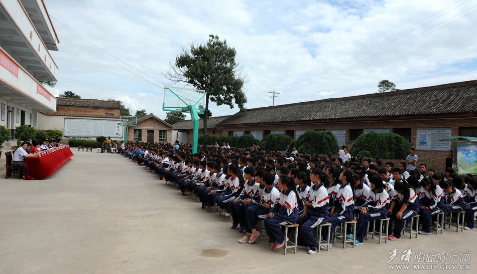 DYH_2700.JPG DYH_2700.JPG