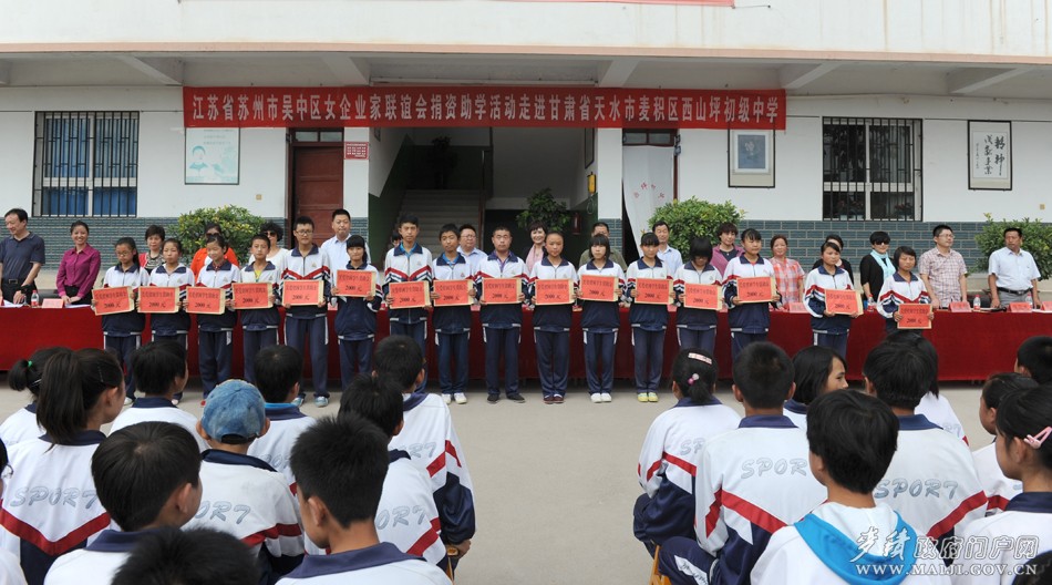 DYH_2845.JPG DYH_2845.JPG