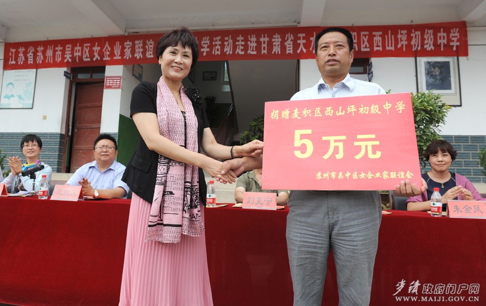 DYH_2754.JPG DYH_2754.JPG