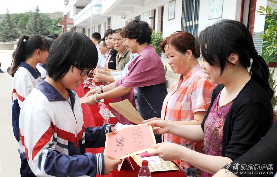 DYH_2826.JPG DYH_2826.JPG