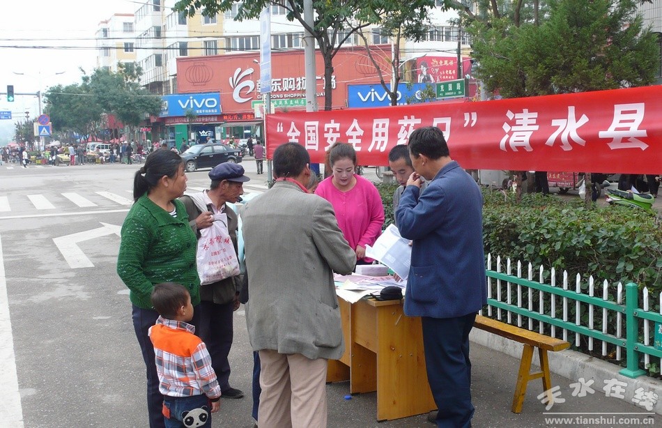P1060142.jpg
