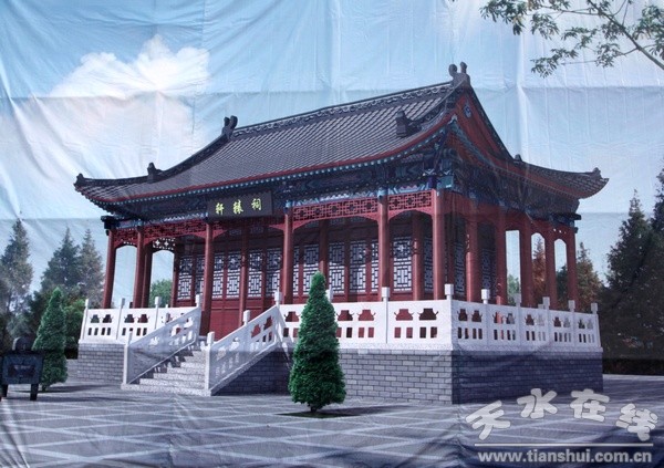 轩辕祠01.jpg