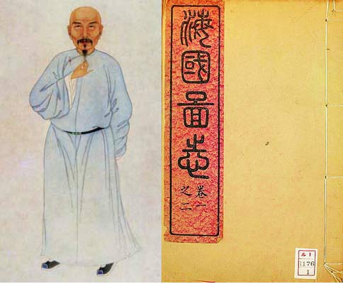 典出:(清)魏源《默觚下·治篇五》