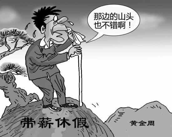 רҽ鴺ڷӳΪ5 ڼ1