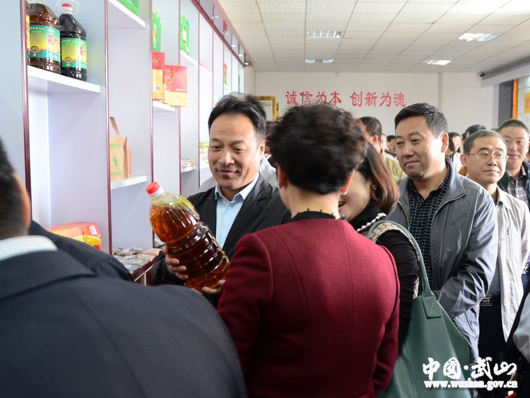 点击查看大图
