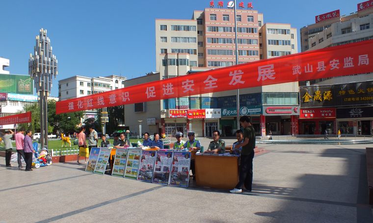 点击查看大图