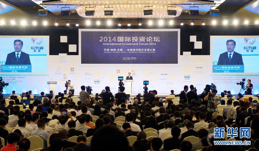 ��18��ͶǢ�������ſ�Ļ �����ϯ�������ݽ�