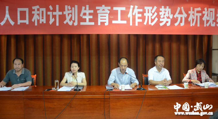 武山服务人口_为人民服务图片