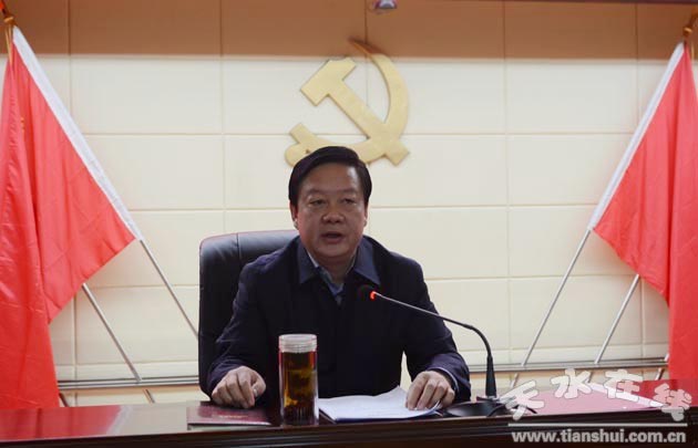 杨维俊出席市政府机构改革单位领导班子宣布大