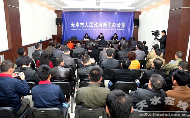 国道310线秦州连接线马上动工 - 《老家新秦源》 - 《老家新秦源》 国道310线秦州连接线马上动工 - 《老家新秦源》 - 《老家新秦源》