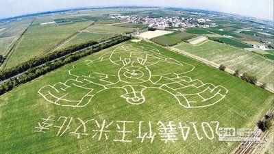 ���������������Թ�����ͼ�ڳ�������ͼ��