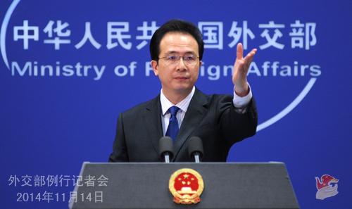 外交部回应维族人偷渡泰国:反对非法移民