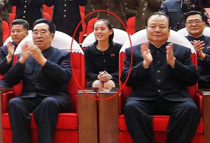 资料图:金正恩妹妹。