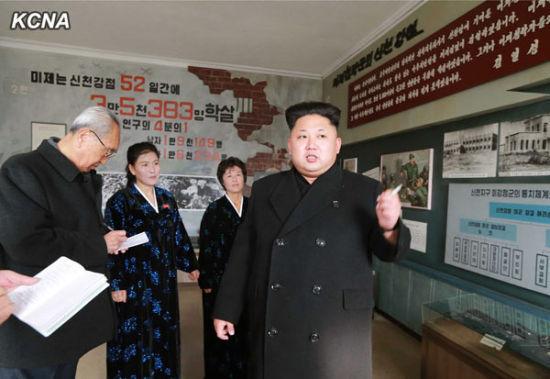 金正恩视察反美博物馆 抨击美国侵略者是食人族
