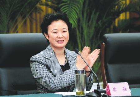 四川资阳市委书记李佳涉嫌严重违纪被调查